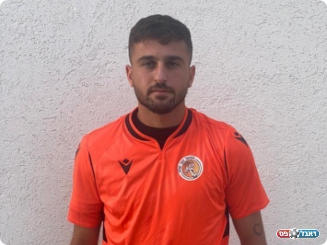 עמית מלכה (שלומי והבה)